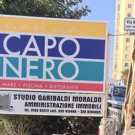 Seaside - Fronte Mare Con Piscina Ospedaletti